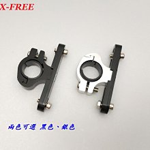 《意生》鋁合金水壺架螺絲 TWOOC / 7075水壺架5色螺絲 / 7075鋁合金水壺架螺絲 歷史價格詳細信息