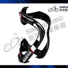 【阿伯的店】EXUSTAR 水壺架 穩定扣住水壺 流線型設計E-BC501-黑色 公路車 登山車 #YE1237 價格比較,價格查詢,歷史價格詳細信息