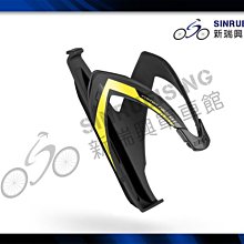 【阿伯的店】EXUSTAR 水壺架 穩定扣住水壺 流線型設計E-BC501-黑色 公路車 登山車 #YE1237 歷史價格詳細信息