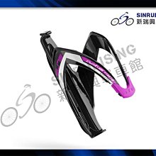 【阿伯的店】ELITE FLY BOTTLE 車隊水壺 550ml 環法限量版 灰色 #US1607 歷史價格詳細信息
