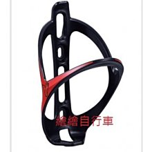 小熊自行車水壺架公路車平把山地單車騎行裝備電動車奶茶水杯支架 歷史價格詳細信息