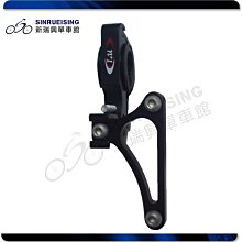 【阿伯的店】EXUSTAR 水壺架 穩定扣住水壺 流線型設計E-BC501-黑色 公路車 登山車 #YE1237 歷史價格詳細信息