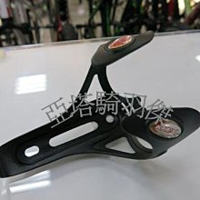 ~羽傑單車~FINISH LINE 終點線 陶瓷蠟性潤滑劑  4oz/120ml 滴頭  鏈條油 潤滑油 歷史價格詳細信息