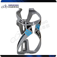 【阿伯的店】EXUSTAR 水壺架 穩定扣住水壺 流線型設計E-BC501-黑色 公路車 登山車 #YE1237 歷史價格詳細信息