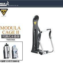 【飛輪單車】賽領CYLION【自行車】北斗多功能洗鏈器 洗鍊器 洗鍊盒 洗鏈盒 清潔刷 洗鏈刷[05119925] 歷史價格詳細信息