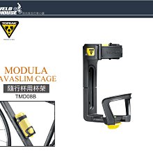 【飛輪單車】賽領CYLION【自行車】北斗多功能洗鏈器 洗鍊器 洗鍊盒 洗鏈盒 清潔刷 洗鏈刷[05119925] 歷史價格詳細信息