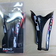 【MERIDA 美利達】碳纖車架組 斯特拉SCULTURA 6000 巴林勝利車隊配色(車架/公路車/單車組裝) 歷史價格詳細信息