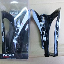 【MERIDA 美利達】碳纖車架組 斯特拉SCULTURA 6000 巴林勝利車隊配色(車架/公路車/單車組裝) 歷史價格詳細信息