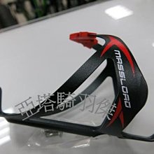 ~羽傑單車~MASSLOAD高質感水壺架 塑鋼 水壺架 杯架 飲料架 歷史價格詳細信息