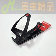[M…精品]＃40cm現貨＃Easton EC70 AERO 碳纖維空力小彎把！ 歷史價格詳細信息
