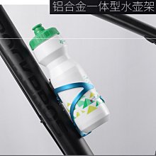 自行車水壺 腳踏車水壺 單車水壺 公路車水壺 運動水壺 噴射水壺 歷史價格詳細信息