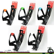 【速度公園】ELITE T-RACE 塑鋼水壺架「灰、青藍、金」柔軟觸感 耐磨 輕盈 自行車水壺架 公路車 登山車 小折 歷史價格詳細信息