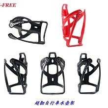 《意生》鋁合金水壺架螺絲 TWOOC / 7075水壺架5色螺絲 / 7075鋁合金水壺架螺絲 歷史價格詳細信息