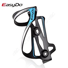 EasyDo自行車水壺架 鋁合金一體成型水杯架山地車配件裝備防刮擦 歷史價格詳細信息