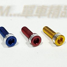 [M…精品]＃40cm現貨＃Easton EC70 AERO 碳纖維空力小彎把！ 歷史價格詳細信息