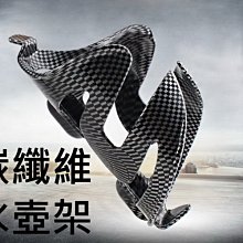 萬用水壺架轉換座 轉接頭 可調節 萬能水壺架轉換座 轉換器 隨機掛 自行車水壺架 水壺架轉換座 水壺架轉接座 登山 公路 歷史價格詳細信息