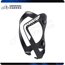 【阿伯的店】EXUSTAR 水壺架 穩定扣住水壺 流線型設計E-BC501-黑色 公路車 登山車 #YE1237 歷史價格詳細信息