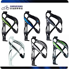 【阿伯的店】MERIDA 美利達 側取式鋁合金水壺架 多色可選 #MA1179 歷史價格詳細信息