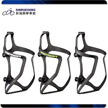 【阿伯的店】MERIDA 美利達 側取式鋁合金水壺架 多色可選 #MA1179 歷史價格詳細信息