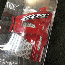 ZIPP Service Course SL座管7075鋁合金登山車公路車輕量座管座桿 歷史價格詳細信息