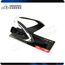 【新瑞興單車館】ELITE Coca-Cola可口可樂水壺 550ml 自行車 慢跑 登山#US1426 歷史價格詳細信息