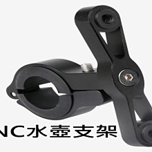 腳踏車水壺 戶外騎行水壺 運動水壺 水壺架 思帕客ulac聯名款大容量車把包單車騎行男女掛包休閒前車包水壺包車迷辰 歷史價格詳細信息