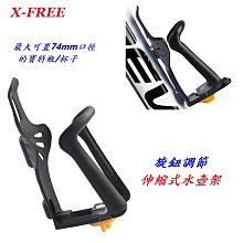 《意生》KRONYO 免膠水補胎組附砂紙附收納盒（圓25mm）自行車免膠水補胎片 腳踏車機車修車工具 單車內胎快速補胎片 歷史價格詳細信息