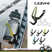 【LEZYNE】內六角板手組/HEX KIT 電鍍鎳 歷史價格詳細信息