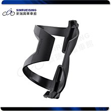 【阿伯的店】EXUSTAR 水壺架 穩定扣住水壺 流線型設計E-BC501-黑色 公路車 登山車 #YE1237 歷史價格詳細信息