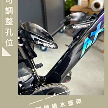 ~騎車趣~ FINISH LINE乳膠纖維無內胎式密封膠 補胎液 歷史價格詳細信息