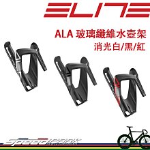 Eilite-玻璃油膜去除750ml 歷史價格詳細信息