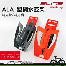 【速度公園】輕量彈頭型 鋁合金氣嘴蓋 法式法嘴 BIANCHI 湖水綠 2入特價50元 氣嘴蓋 歷史價格詳細信息