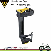TOPEAK 公路車無內胎外胎用補胎工具組TUBI CARTRIDGE ROADIE TUB 歷史價格詳細信息