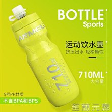 下殺 自行車水壺架摩托車水杯架鋁合金改裝騎行裝備通用山地自行車配件 歷史價格詳細信息