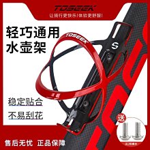 熱銷自行車裝備 700C公路腳撐26寸27.5寸登山車快拆停車架碳纖維車用 歷史價格詳細信息