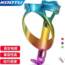 自行車水壺架塑料山地車水杯架PC公路車死飛車店騎行裝備單車配件 歷史價格詳細信息