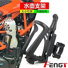 【可開發票】 適用貝納利幼獅250小黃龍車把加高改裝龍頭手把增高座502C升高碼 歷史價格詳細信息