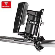 自行車水壺架 鋁合金可調節水壺架山地車金屬水壺架水瓶架水杯架 歷史價格詳細信息