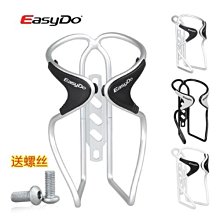 現貨 山地自行車水壺轉換座隨意掛可調節公路車水壺架固定架騎行配件可開發票 歷史價格詳細信息