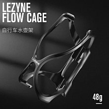 【LEZYNE】 可控氣閥 CO2/CONTROL DRIVE CO2+16G鋼瓶-1-C2-CTRLDR-V 歷史價格詳細信息