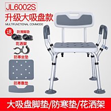 現貨：淋浴房玻璃清潔劑浴室玻璃水垢清潔劑擦衛生間玻璃門強力去汙神器  露天拍賣☆nana☆珍珠☆ 歷史價格詳細信息