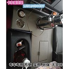 【可開發票】陜西移動廁所戶外農村淋浴房公共衛生間公園景區金屬雕花板房公廁  露天市集  全台最大的網路購物市集 歷史價格詳細信息