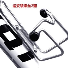 J騎行裝備配件鋁合金山地車自行車水壺架通用山地車水杯架水瓶支 歷史價格詳細信息