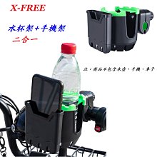 【n0900台灣健立最便宜】2023 自行車零配件 高強度韌性玻纖尼龍材質 黑色挖胎棒 A08-04 歷史價格詳細信息