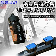 飛馬單車 自行車 公路車 登山車 T800高強度 全碳纖水壺架 水壺架 水杯架 輕量化 堅固耐用 不彈跳 送不銹鋼螺絲 歷史價格詳細信息