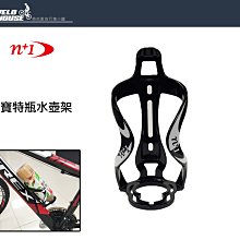 【飛輪單車】n+1 BC398A一體式鋁板水壺架-右取式 鋁合金材質(黑銀2色選擇) 歷史價格詳細信息