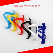 自行車水壺架山地車公路車水杯架騎行支架裝備配件塑料單車鋁合金 歷史價格詳細信息