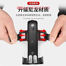 自行車水壺支架公路車把水杯架防抖咖啡奶茶架托山地車通用放置架 歷史價格詳細信息