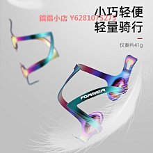 永久牌鋁合金折疊兒童自行車中大童8-15歲小學生變速雙碟剎山地車 歷史價格詳細信息