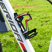 永久山地自行車賽車配件大全公路車水壺架超輕鋁合金快拆水杯架子 歷史價格詳細信息